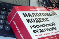 Налоговый юрист в Иркутске. Налоговые споры в Иркутске